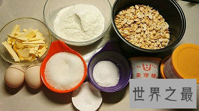 【图】牛轧糖的做法 熬糖版和棉花糖版哪种最好吃？