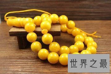 【图】蜜蜡大家听说过吗 它是宝石中的一种 你知道吗