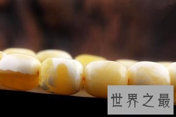 【图】蜜蜡大家听说过吗 它是宝石中的一种 你知道吗