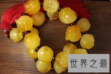 【图】蜜蜡大家听说过吗 它是宝石中的一种 你知道吗