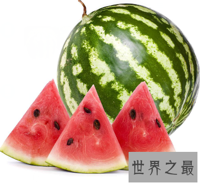 【图】酷热夏天将要来临 一起来看一下西瓜图片吧