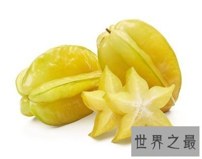 【图】拥有着看着都垂涎欲滴的外貌的水果 杨桃