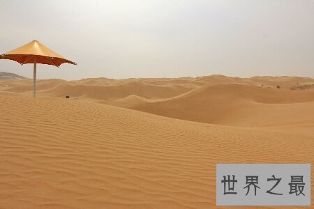 【图】沙丘一词不仅是我国的地貌特征 也是许多小说电