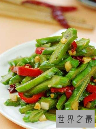 【图】刀豆的做法学会了这一招且对多吃好几碗饭