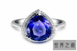 【图】喜欢珠宝的朋友们你们知道坦桑石吗 你了解多少