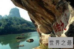 【图】武夷山最不可多得的美景看不到真是太可惜了