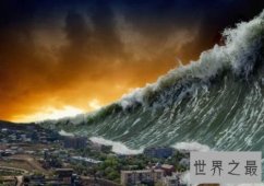【图】地球上让人类防不甚防的自然灾害有哪些