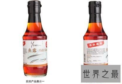 【图】鱼露这个味道怪怪但是用好了却非常美味的调理