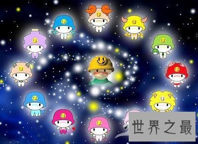 【图】2月19日出生的你是什么星座 这天出生的人性格特