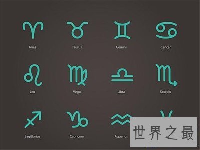 【图】2月19日出生的你是什么星座 这天出生的人性格特