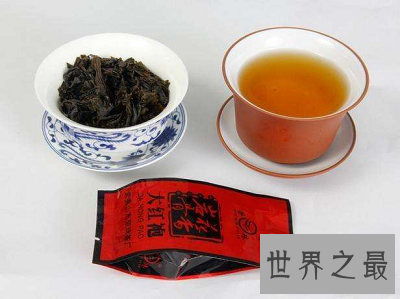 【图】大红袍的功效与作用 乌龙茶中的最佳茶品