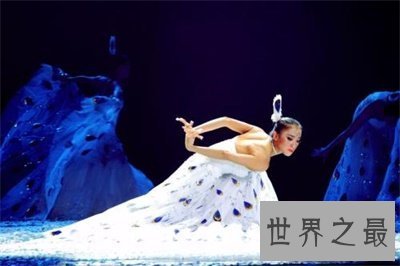 【图】民族文化的名片 傣族孔雀舞