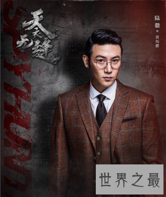 【图】天衣无缝这一说法 世间真的存在吗