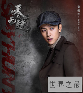 【图】天衣无缝这一说法 世间真的存在吗