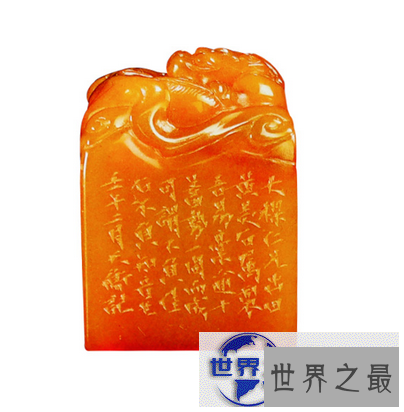 【图】一两田黄三两金——万石之王田黄石