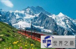 【图】少女峰你不要想歪哦这可是出去旅游的胜地