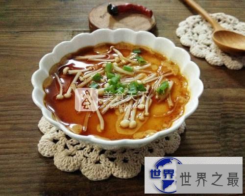 【图】带给大家水蒸蛋的做法，让你每天都尝到新滋味