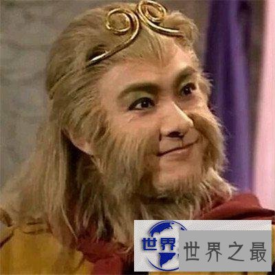 【图】带你回顾张卫健版西游记,给你不一样的回忆