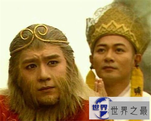 【图】带你回顾张卫健版西游记,给你不一样的回忆