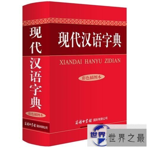 【图】给你那命运多舛的人生加点色彩，生活远远比你