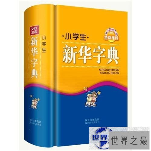 【图】给你那命运多舛的人生加点色彩，生活远远比你