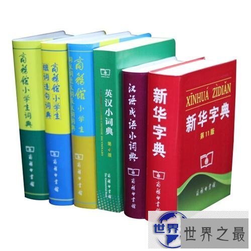 【图】给你那命运多舛的人生加点色彩，生活远远比你