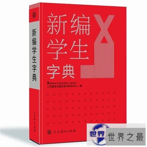 【图】给你那命运多舛的人生加点色彩，生活远远比你