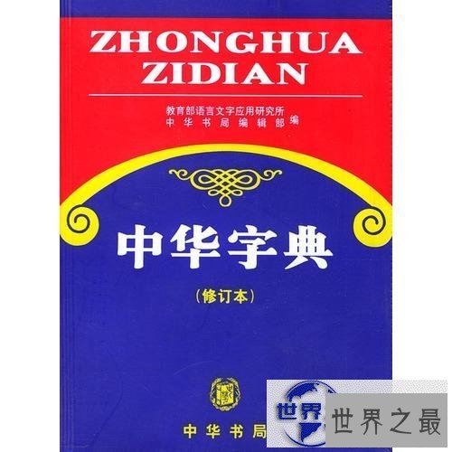 【图】给你那命运多舛的人生加点色彩，生活远远比你