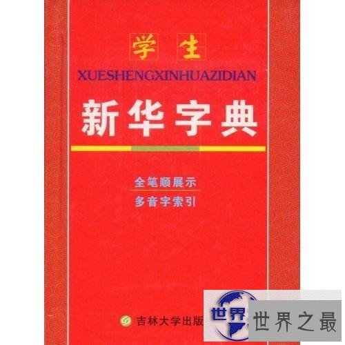 【图】给你那命运多舛的人生加点色彩，生活远远比你
