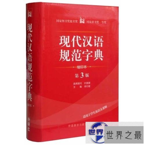 【图】给你那命运多舛的人生加点色彩，生活远远比你