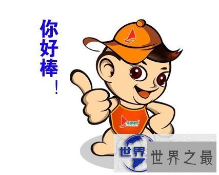 【图】赞叹不已——一篇文章让你知道赞叹不已的意思