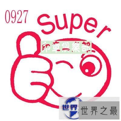 【图】赞叹不已——一篇文章让你知道赞叹不已的意思