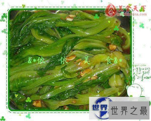 【图】今天就来告诉你生菜怎么做才好吃，相信不会让