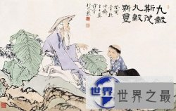 【图】被项羽尊称“亚父”的范增，却为何愤怒回乡？