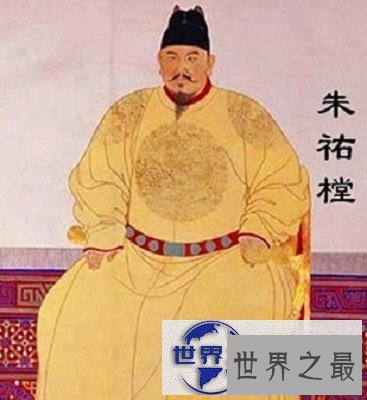 【图】专宠皇后的皇帝，估计只有朱佑樘了！！