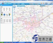 【图】梁朝——一个让你有深刻认识的朝代，走进梁朝