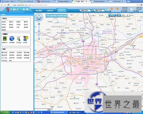 【图】梁朝——一个让你有深刻认识的朝代，走进梁朝