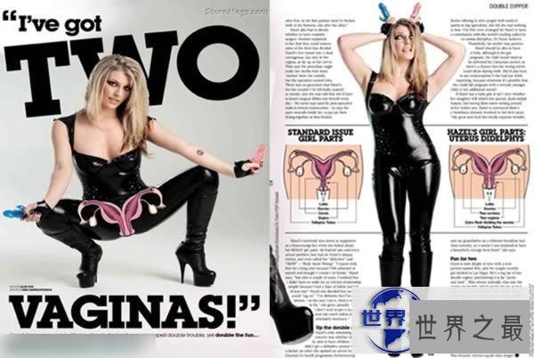 【图】关于女人胸部的10个世界之最，最大的乳房重77斤