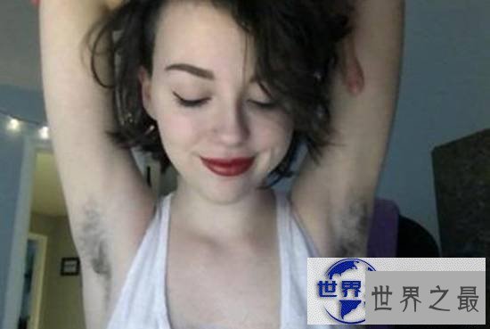 【图】世界上最奇葩的审美标准,满脸雀斑长体毛才是