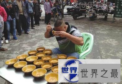 【图】世界上最能吃的人,湖南大胃王一口气吃160个鸡