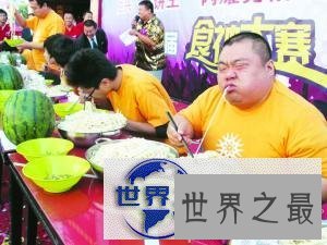 【图】世界上最能吃的人,湖南大胃王一口气吃160个鸡