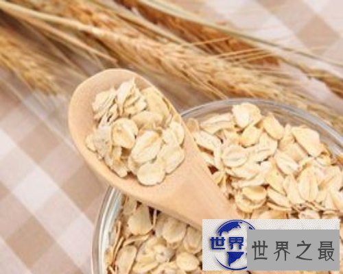 【图】你知道燕麦片的功效与作用吗？
