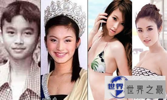 【图】泰国最美人妖poy穿中国龙袍，霸气超级大美女