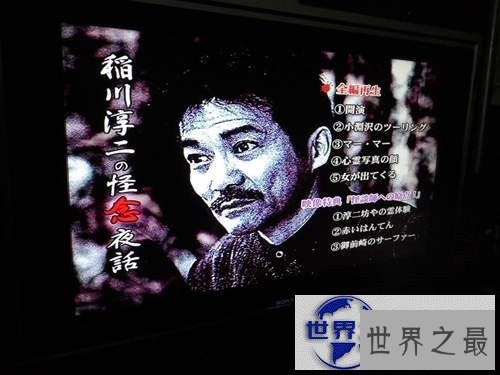 【图】日本恐怖片排行榜前十名，贞子系列无人超越