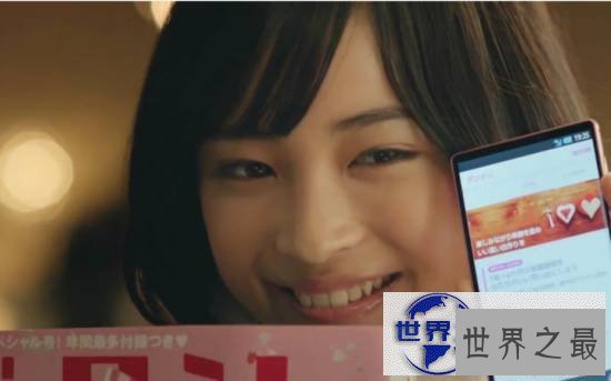 【图】2016你最理想的女友排行榜，日本女神你想要谁