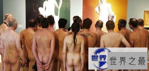 【图】盘点全球最疯狂裸体事件，各种香艳身体裸奔(图