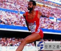 【图】跳远世界纪录——男子8.95米女子7.52米无人能破