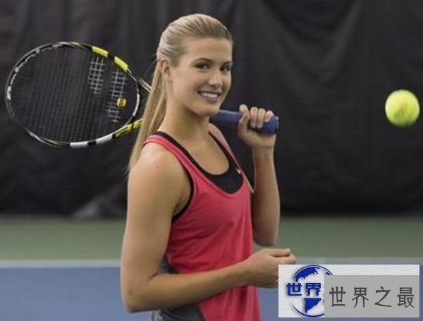 尤金妮·布沙尔