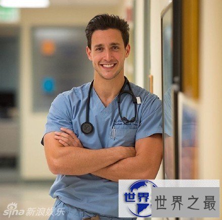【图】全球最帅医生走红，女生排队去看病(医生制服