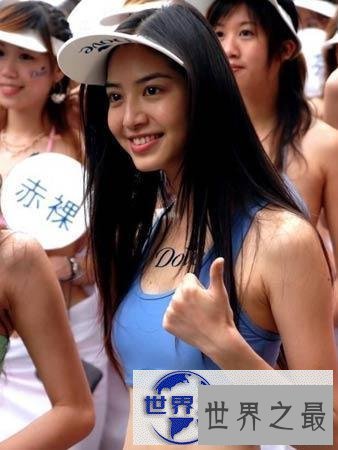 【图】2016中国美女最多的大学，北影美女多质量上乘